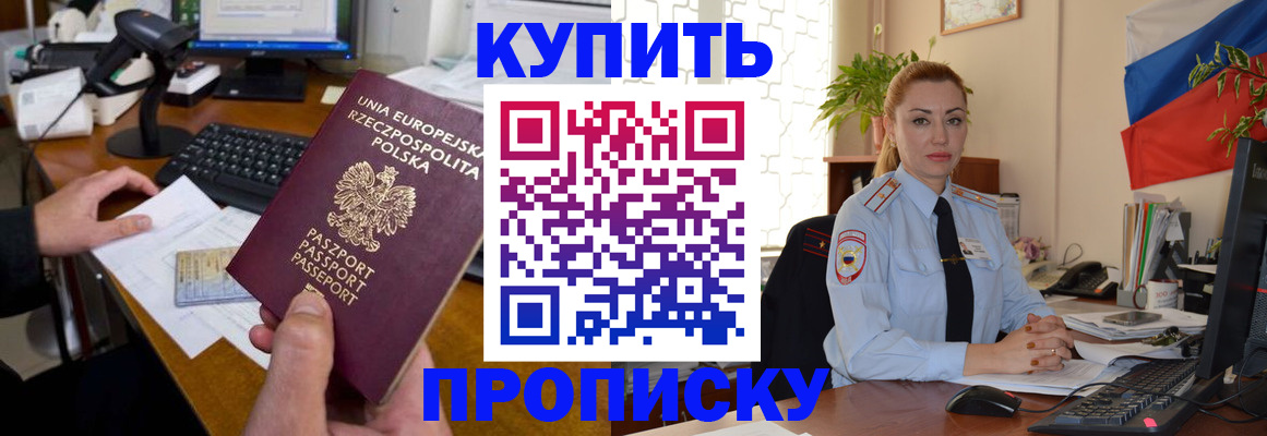 форма 3 в Нижнем Тагиле